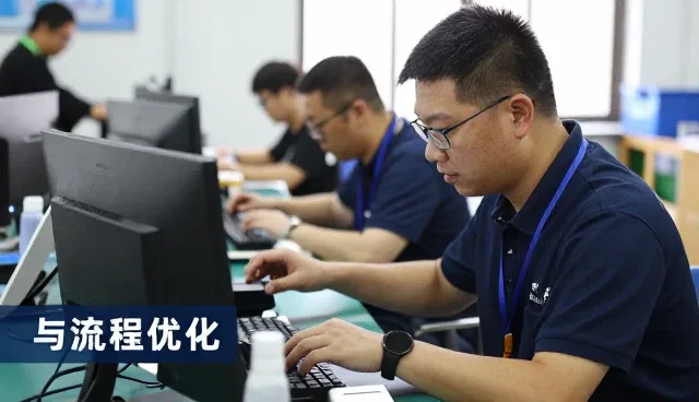 使用流程优化需要关注哪些方面？